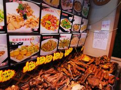 -诺敏塔拉奶茶-布里亚特包子-手把肉(锦都会店)