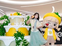 -KK ONE(京基滨河时代店)