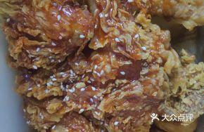 Crispy Fried Whole Chicken