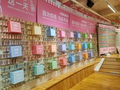 -鹏佳腾学生文创