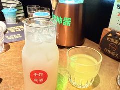 -烤匠麻辣烤鱼(万象城店)