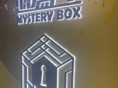 -谜盒子奇幻密室(南屏店)