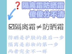 -正佳金殿维福顿公寓(广州正佳广场体育西路地铁站店)