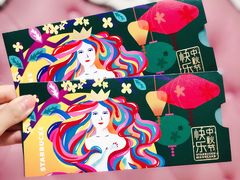 -星巴克(南翔五彩城店)