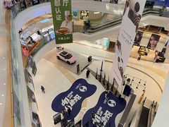 -成都银泰城