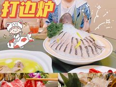 -金龙·打边炉(南京西路店)