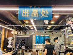 -放哈·甜醅子奶茶创造者(正宁路店)