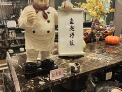 -三鼎园国际温泉酒店