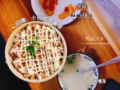炸鸡盖饭-助屋(厦大店)
