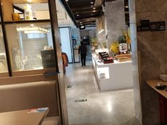 -大渔铁板烧(花园道店)