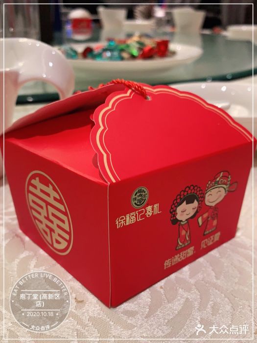 庖丁堂酒店(高新区店)图片
