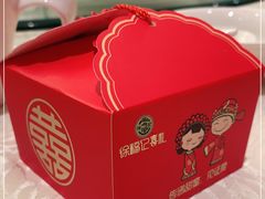 -庖丁堂酒店(高新区店)