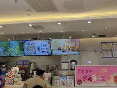 -DQ·蛋糕·冰淇淋(湖景东路店)