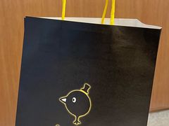 -evoojoo面包商店