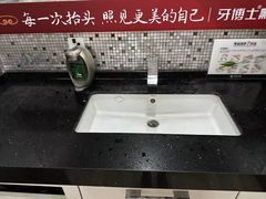 -牙博士口腔品牌连锁(昆山城区店)