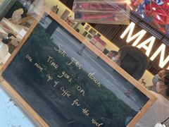 -Manner Coffee(大宁国际商业广场店)