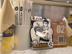 -雲物·云南小馆(好悦天地店)