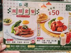 -华嫂冰室(湾仔店)