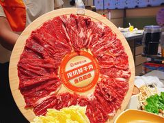 -海底捞火锅(北金鹰店)