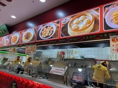 -蔡林记(汉街店)