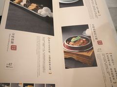-董鲁烤鸭(建和街店)