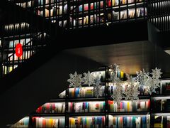 -PAGEONE(北京坊店)