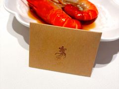 -食廬NOBLE(凯德晶萃店)