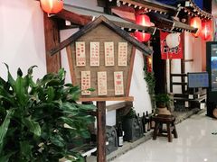 -赵记玄面(市府恒隆广场店)
