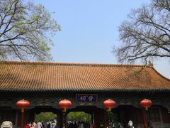 门面-晋祠公园