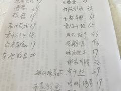 菜单-红城阁·上海味道(四平路店)