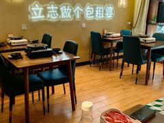 -天成·潮州牛肉脆肉鱼生蚝自助火锅