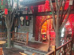 -三只耳火锅(宽窄巷子店)