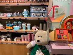 零售区-星巴克(北京佳程广场店)