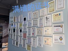 -AC健身·运动康复工作室(千灯湖店)