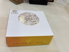 -益利大酒楼(井岸店)