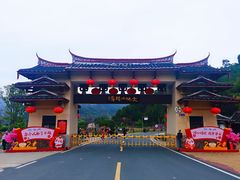 -福建土楼（华安）旅游区•大地土楼群