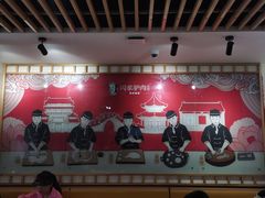 -闫家驴肉老店(华电一校店)
