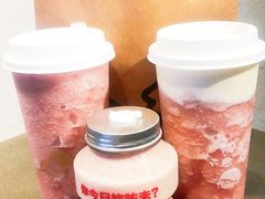 -喜茶(上海正大广场店)