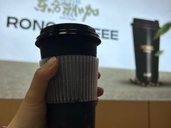 -蓉小乔·RONG COFFEE(春熙路店)