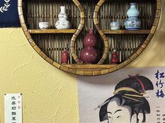 -酒肴一瓢·活贝料理·日本料理(三元桥·霄云路店)
