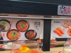 -友壹町寿司(佛山新DNA店)