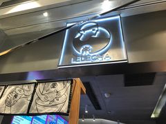 -LELECHA乐乐茶(美罗城店)