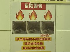 -无牌咖啡&酒馆