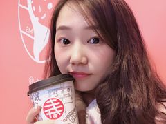 -寿奶茶·鲜奶与茶(合生汇购物中心店)