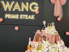 -THE WANG王品(上海中心云端店)
