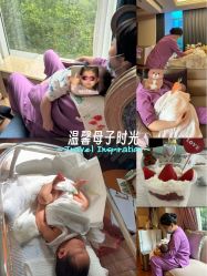 -馨月汇·一悦馨香月子中心(前滩店)