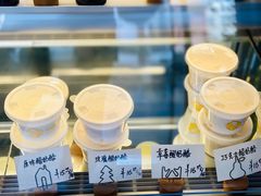 -牛姥姥牛奶酪
