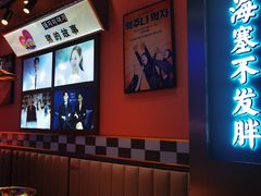 -猪的故事·韩式烤肉(韩乐坊店)