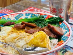 -孖记茶档·热腾茶餐(江南西plus店)