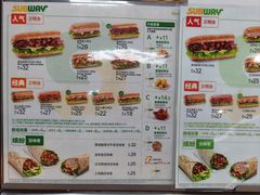 -赛百味SUBWAY(地王广场店)